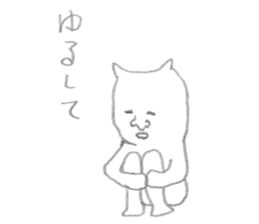 mattaricat sticker #2126142