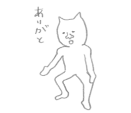 mattaricat sticker #2126145