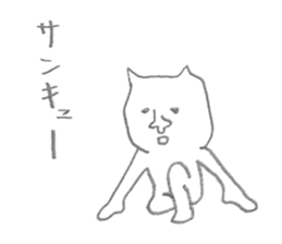 mattaricat sticker #2126146