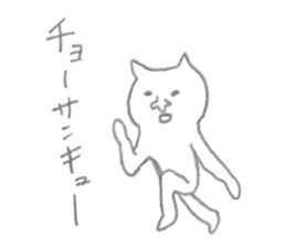 mattaricat sticker #2126147