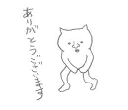 mattaricat sticker #2126148