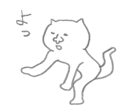 mattaricat sticker #2126153