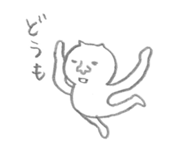 mattaricat sticker #2126154