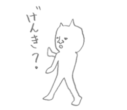 mattaricat sticker #2126155