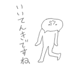 mattaricat sticker #2126156