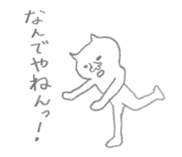 mattaricat sticker #2126158