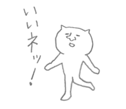 mattaricat sticker #2126161