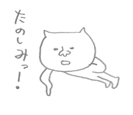 mattaricat sticker #2126162