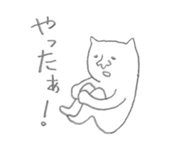 mattaricat sticker #2126163
