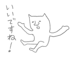 mattaricat sticker #2126164