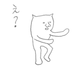 mattaricat sticker #2126166