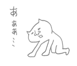 mattaricat sticker #2126169