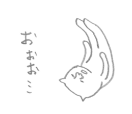 mattaricat sticker #2126171