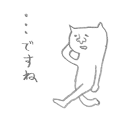 mattaricat sticker #2126172