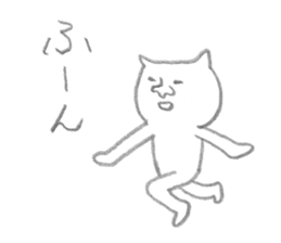 mattaricat sticker #2126173