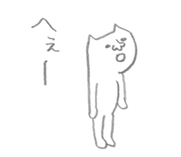 mattaricat sticker #2126174