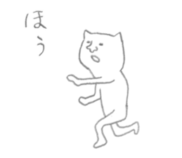 mattaricat sticker #2126175