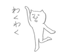 mattaricat sticker #2126177