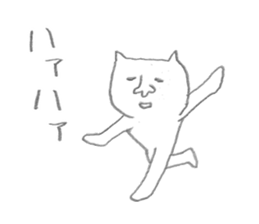 mattaricat sticker #2126179