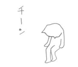 mattaricat sticker #2126180