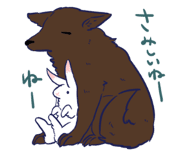 Sticker of the rabbit and wolf lonely sticker #2126221