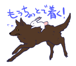 Sticker of the rabbit and wolf lonely sticker #2126240