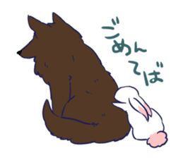 Sticker of the rabbit and wolf lonely sticker #2126255
