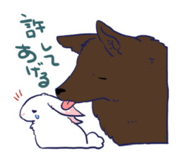 Sticker of the rabbit and wolf lonely sticker #2126256