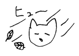 The interlude of the cat named RIN 12 sticker #2126384