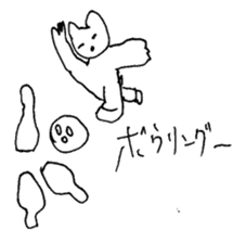 The interlude of the cat named RIN 12 sticker #2126394