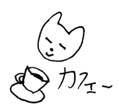 The interlude of the cat named RIN 12 sticker #2126397