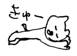 The interlude of the cat named RIN 12 sticker #2126412