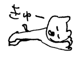 The interlude of the cat named RIN 12 sticker #2126412