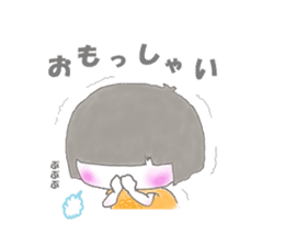 Sensyuu girl sticker #2126428