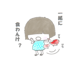 Sensyuu girl sticker #2126446