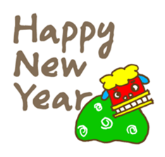 Happy New Year_Sticker sticker #2126634