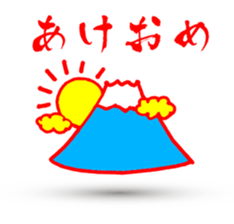 Happy New Year_Sticker sticker #2126639