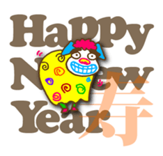 Happy New Year_Sticker sticker #2126654