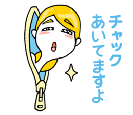 Mochie_2nd sticker #2126707