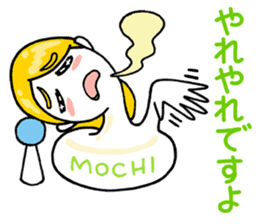 Mochie_2nd sticker #2126713