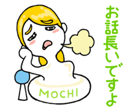 Mochie_2nd sticker #2126714