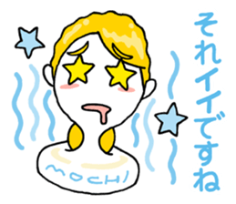 Mochie_2nd sticker #2126716