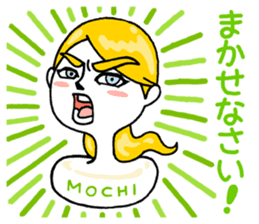 Mochie_2nd sticker #2126717