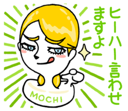 Mochie_2nd sticker #2126720