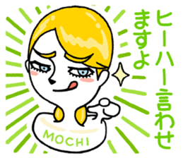 Mochie_2nd sticker #2126720