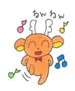 Taro of deer sticker #2126742