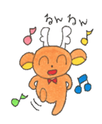 Taro of deer sticker #2126742