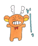 Taro of deer sticker #2126743