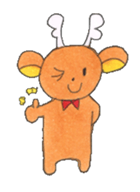 Taro of deer sticker #2126746
