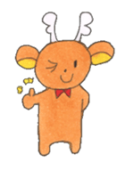 Taro of deer sticker #2126746